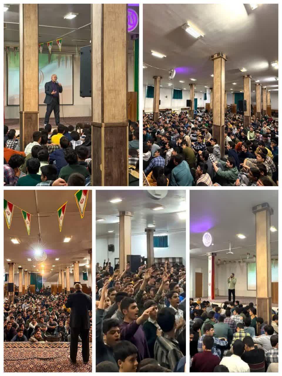 جشن چهل‌وهفتمین سالگرد پیروزی انقلاب اسلامی در مجتمع معارف شهید مطهری یزد برگزار شد